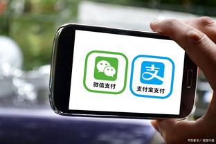 江南app平台下载安装官网截图2